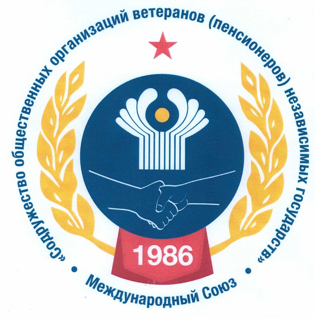 О заседании Президиума Координационного совета О заседании Президиума Координационного совета