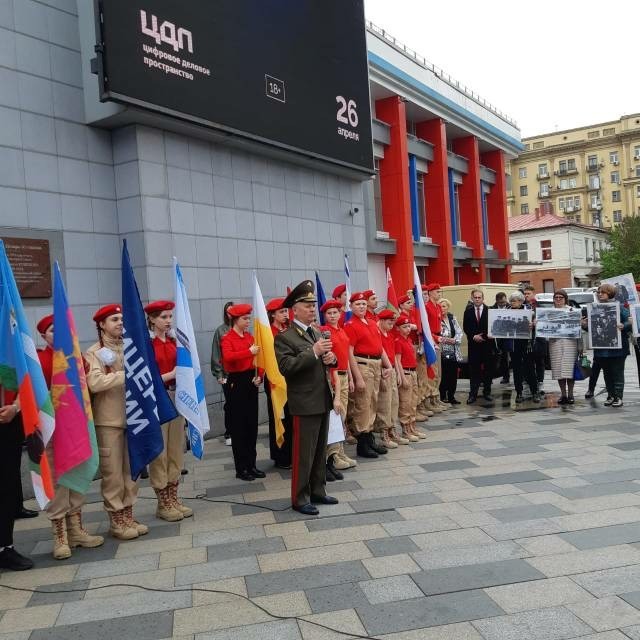 Морское братство нерушимо! Морское братство нерушимо!
