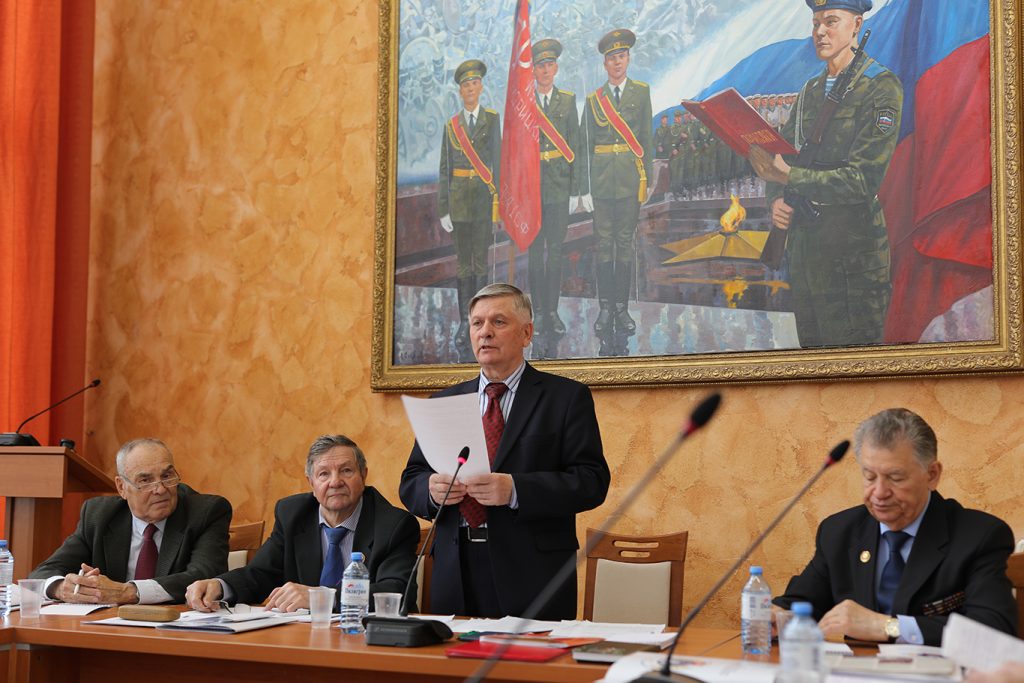 Заседание Президиума Координационного совета Заседание Президиума Координационного совета