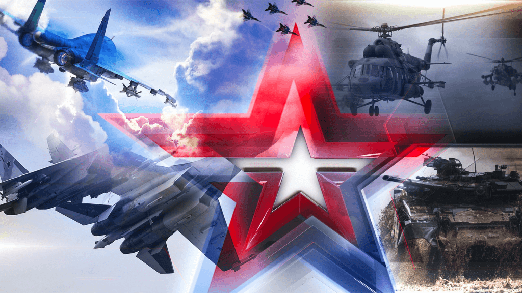 Обращение к участникам СВО Обращение к участникам СВО