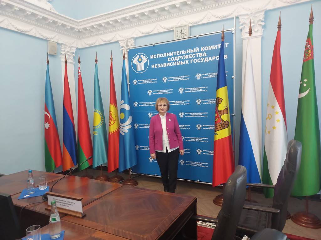 Совещание по развитию пенсионного обеспечения населения в государствах СНГ Совещание по развитию пенсионного обеспечения населения в государствах СНГ