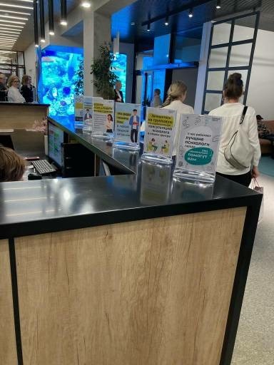 Центр поддержки участников СВО Центр поддержки участников СВО