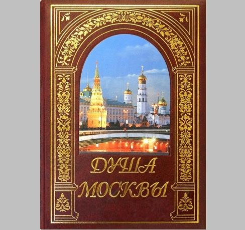 Изучаем русский язык Изучаем русский язык