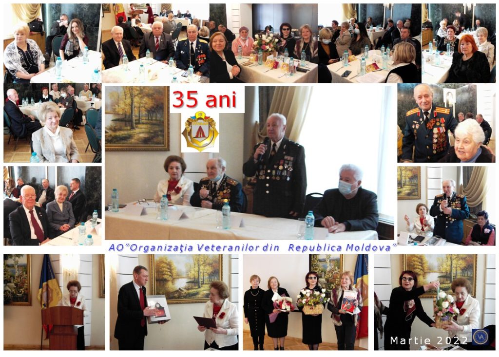 ВЕТЕРАНЫ МОЛДОВЫ: «ВМЕСТЕ МЫ СИЛЬНЕЕ» ВЕТЕРАНЫ МОЛДОВЫ: «ВМЕСТЕ МЫ СИЛЬНЕЕ»
