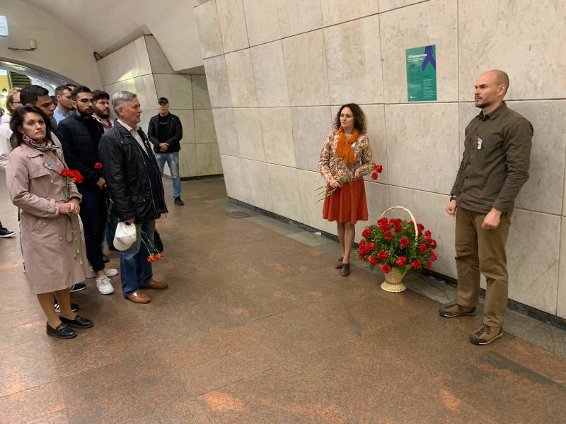 Акция, посвященная Дню солидарности в борьбе с терроризмом Акция, посвященная Дню солидарности в борьбе с терроризмом