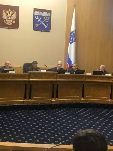 Выездное заседание бюро ЦС Всероссийской ОВ Выездное заседание бюро ЦС Всероссийской ОВ