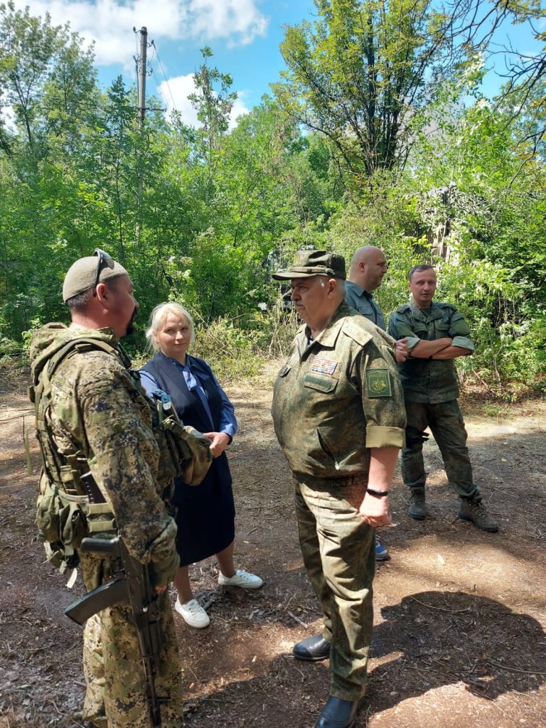 МЫ ВМЕСТЕ МЫ ВМЕСТЕ