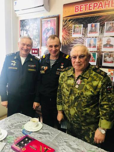 Мы общей памятью едины Мы общей памятью едины