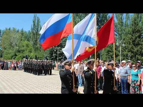 Ветераны флота в Кыргызстане отметили День ВМФ