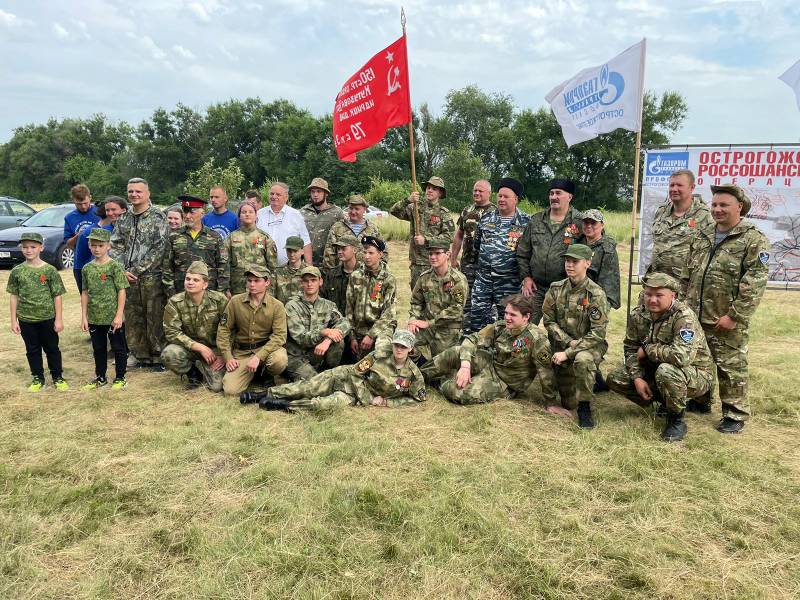 «Вахта Памяти 2023» «Вахта Памяти 2023»