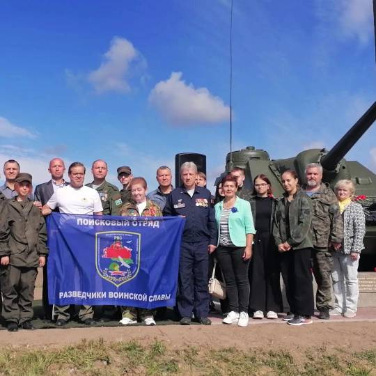 Сберегающие память поколения Сберегающие память поколения