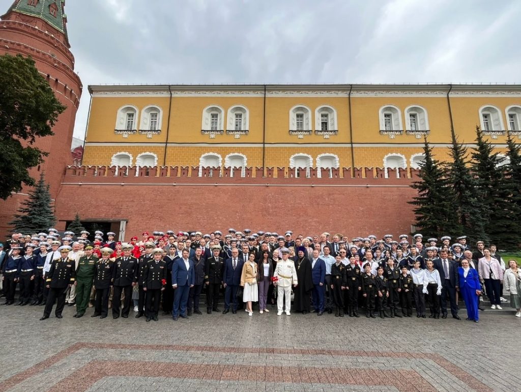 День Победы над милитаристской Японией и окончания Второй Мировой войны День Победы над милитаристской Японией и окончания Второй Мировой войны