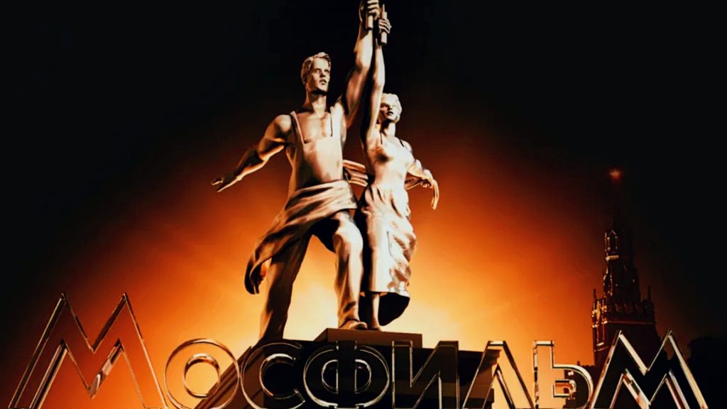 Киноконцерну «Мосфильм» - 100 лет. Поздравляем! Киноконцерну «Мосфильм» - 100 лет. Поздравляем!