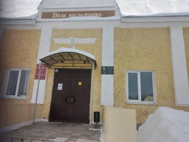 На родине адмирала флота Алексея Ивановича Сорокина была открыта мемориальная доска На родине адмирала флота Алексея Ивановича Сорокина была открыта мемориальная доска