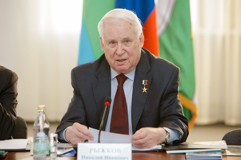 Памяти Николая Ивановича Рыжкова Памяти Николая Ивановича Рыжкова