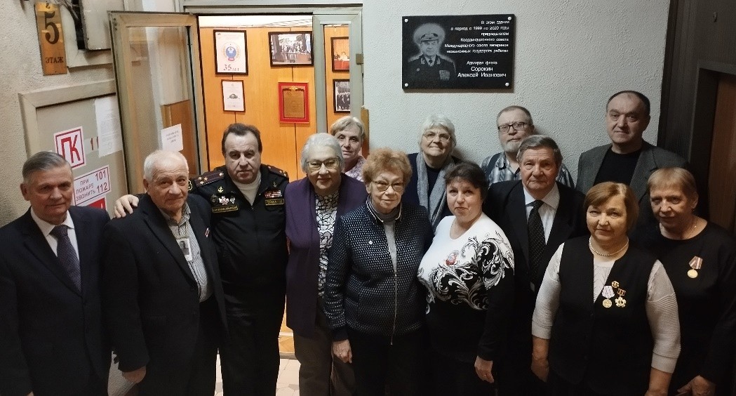 Состоялось заседание Комиссии по увековечению памяти павших защитников Отечества