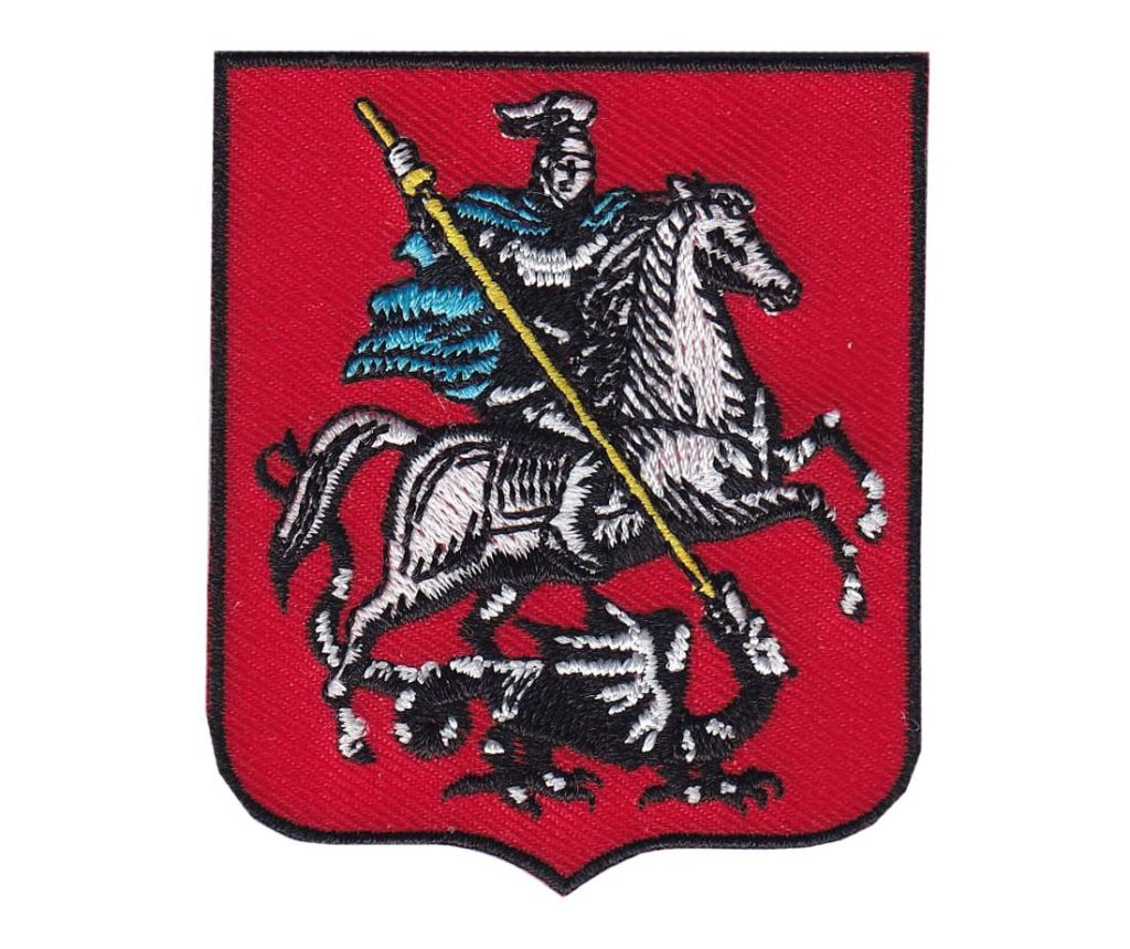 Поздравление Комитета общественных связей и молодежной политики города Москвы с праздником Днём 8 Марта Поздравление Комитета общественных связей и молодежной политики города Москвы с праздником Днём 8 Марта