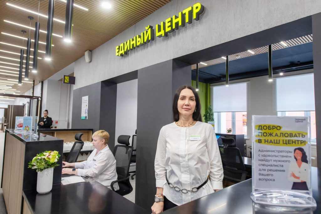 Поздравление с праздником 8 марта женщин коллектива Единого центра поддержки участников СВО Поздравление с праздником 8 марта женщин коллектива Единого центра поддержки участников СВО