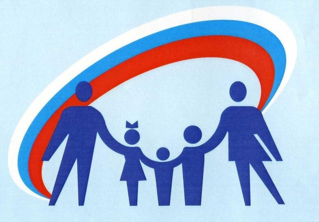 Международный союз ветеранов проводит круглый стол на тему: «Крепка семья – крепка страна!» Международный союз ветеранов проводит круглый стол на тему: «Крепка семья – крепка страна!»