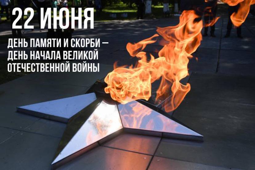 Возложение венков и цветов к Могиле Неизвестного Солдата у Кремлевской стены Возложение венков и цветов к Могиле Неизвестного Солдата у Кремлевской стены