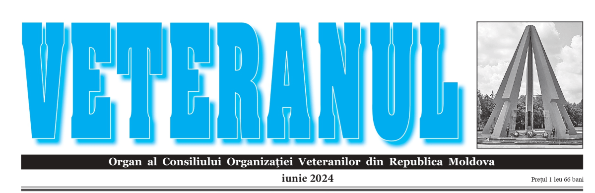 ОБЩЕСТВЕННОЕ ОБЪЕДИНЕНИЕ "ОРГАНИЗАЦИЯ  ВЕТЕРАНОВ РЕСПУБЛИКИ МОЛДОВА"