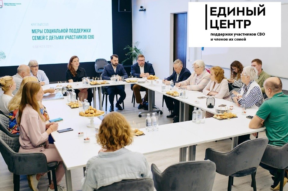 Поддержим СВОих! Поддержим СВОих!