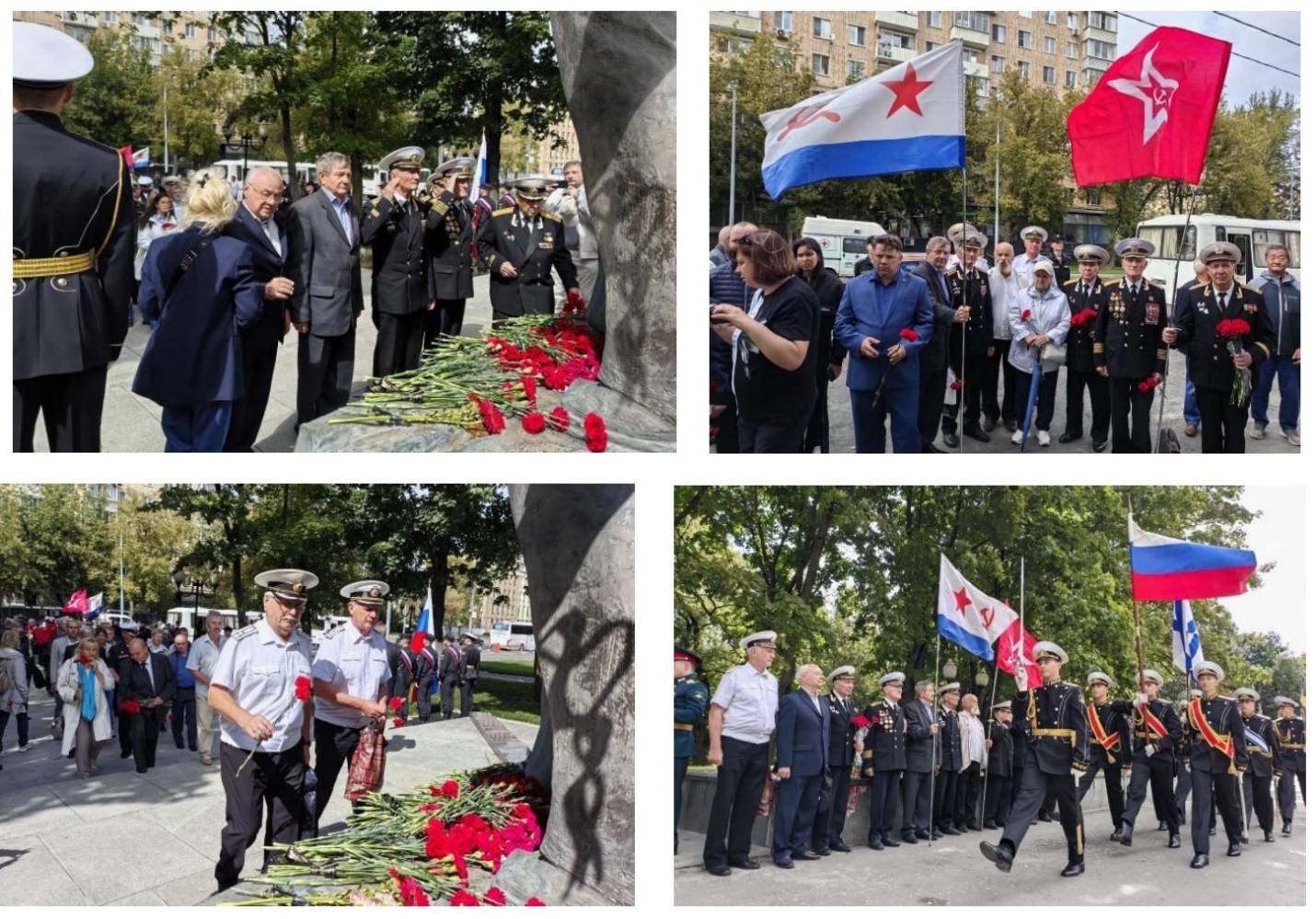 Памяти экипажа атомного подводного крейсера «Курск»