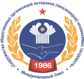 Поздравление Халилову Д.М. с избранием Председателем Общественного объединения «Организация ветеранов войны, труда и Вооруженных сил Азербайджанской республики» Поздравление Халилову Д.М. с избранием Председателем Общественного объединения «Организация ветеранов войны, труда и Вооруженных сил Азербайджанской республики»