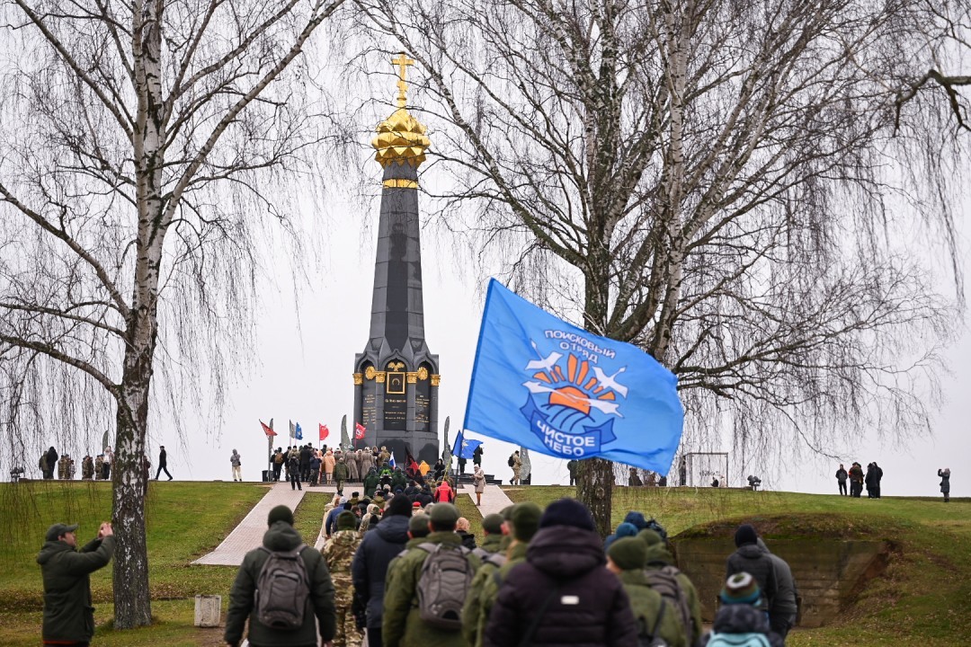 В Подмосковье закрыли поисковый сезон «Вахты Памяти - 2024»