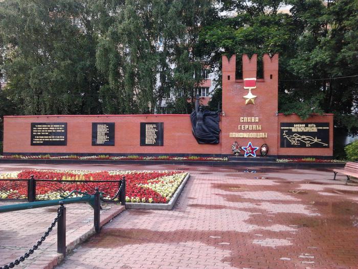 Не забудем о первой победе в Битве за Москву Не забудем о первой победе в Битве за Москву