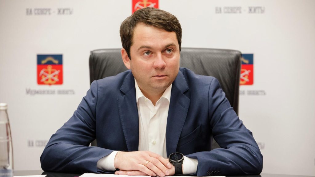 ПОЗДРАВЛЯЕМ ГУБЕРНАТОРА МУРМАНСКОЙ ОБЛАСТИ ЧИБИСА АНДРЕЯ ВЛАДИМИРОВИЧА С ДНЁМ РОЖДЕНИЯ! ПОЗДРАВЛЯЕМ ГУБЕРНАТОРА МУРМАНСКОЙ ОБЛАСТИ ЧИБИСА АНДРЕЯ ВЛАДИМИРОВИЧА С ДНЁМ РОЖДЕНИЯ!