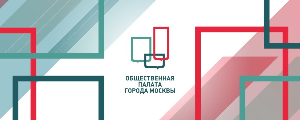 Председатель Координационного совета В.П. Волков принял участие в общегородском субботнике Председатель Координационного совета В.П. Волков принял участие в общегородском субботнике