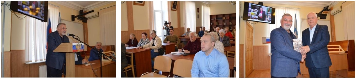 НА СВЯЩЕННОЙ ЗЕМЛЕ СЕВАСТОПОЛЯ