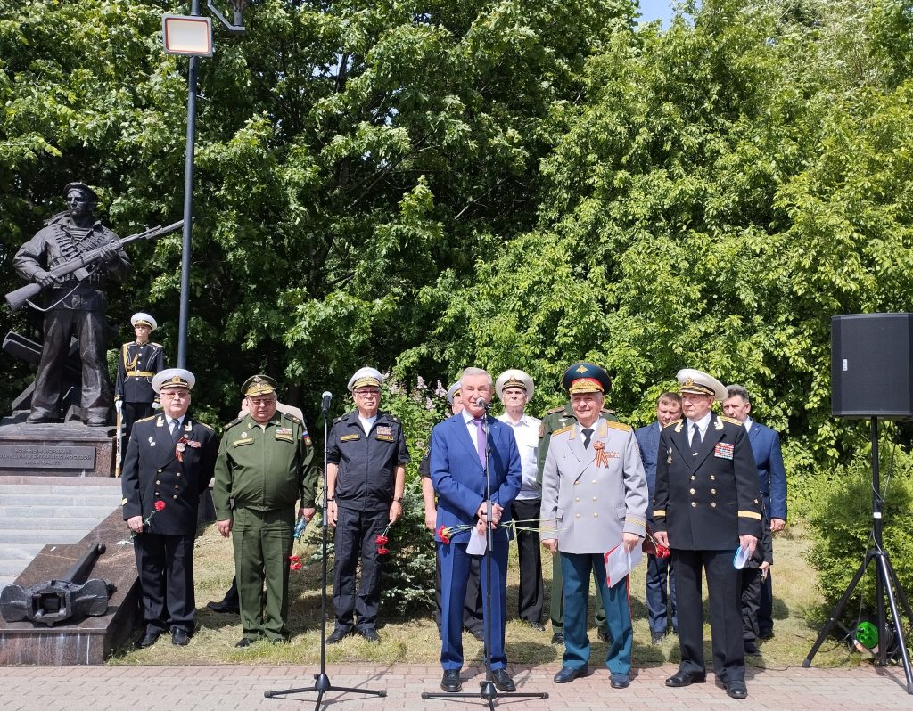 Морякам – защитникам Москвы посвящается