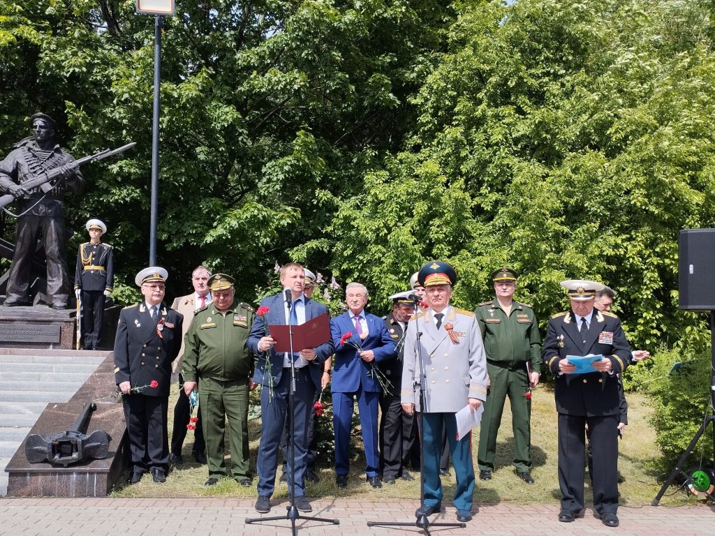 Морякам – защитникам Москвы посвящается