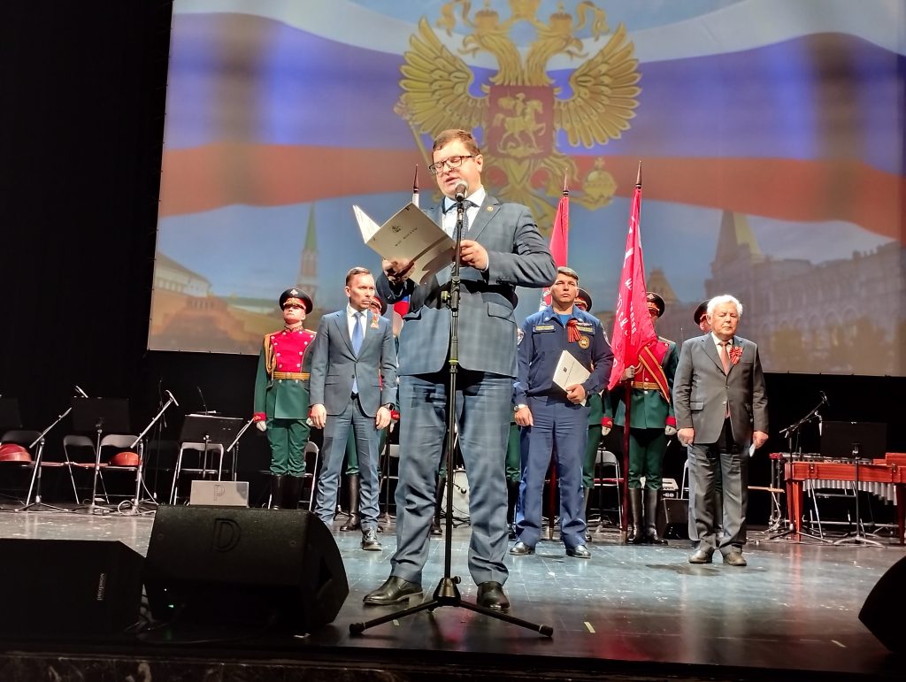Торжественная встреча, посвященная 80-летию Великой Победы, организованная Московским городским Советом ветеранов