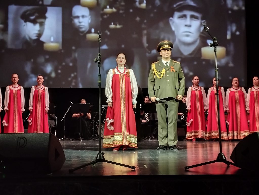 Торжественная встреча, посвященная 80-летию Великой Победы, организованная Московским городским Советом ветеранов
