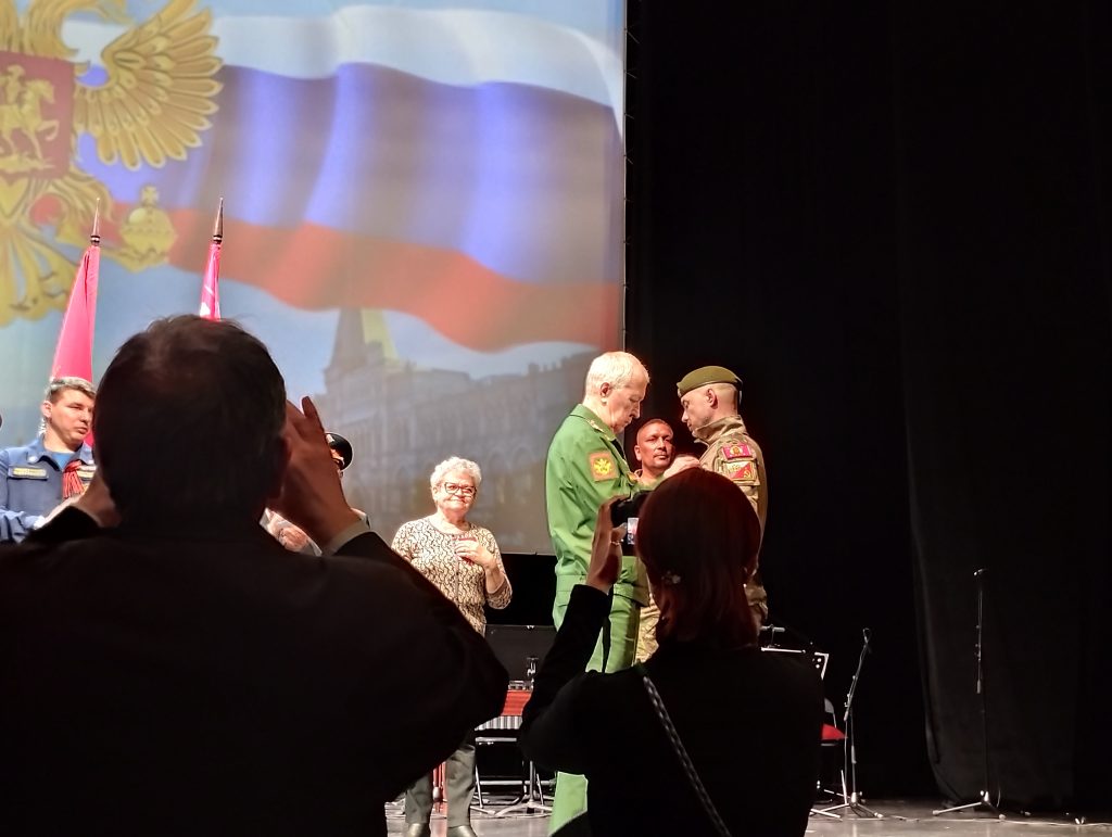 Торжественная встреча, посвященная 80-летию Великой Победы, организованная Московским городским Советом ветеранов