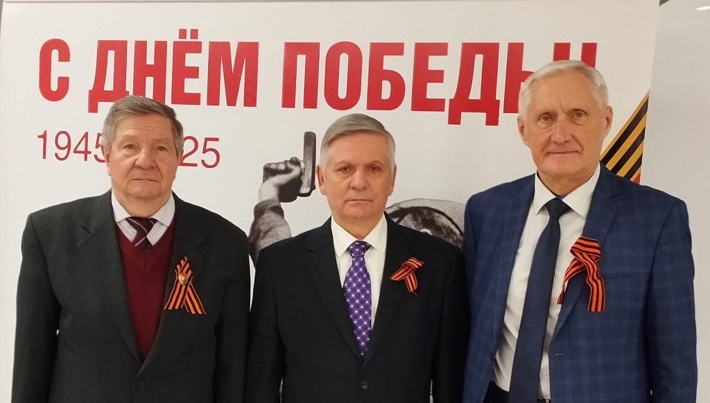 Торжественная встреча, посвященная 80-летию Великой Победы, организованная Московским городским Советом ветеранов