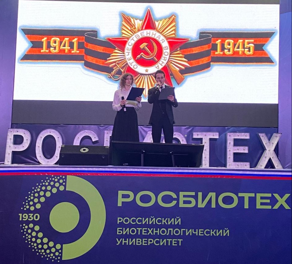 Председатель Координационного совета В.П. Волков принял участие в открытии Спартакиады «Мой спортивный город»