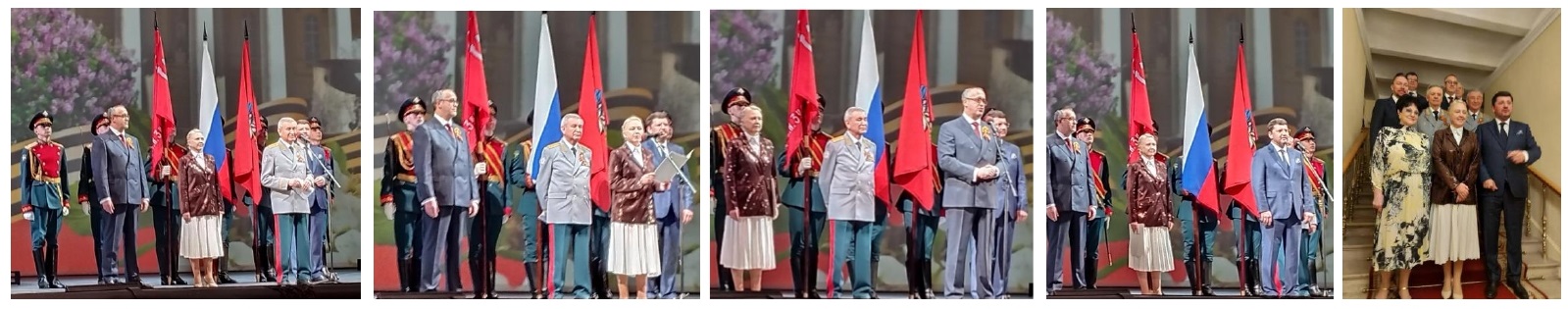 F:\МАТЕРИАЛЫ НА САЙТ\1 мая Большой театр\КОЛЛАЖ ПРИВЕТСТВИЙ_page-0001.jpg