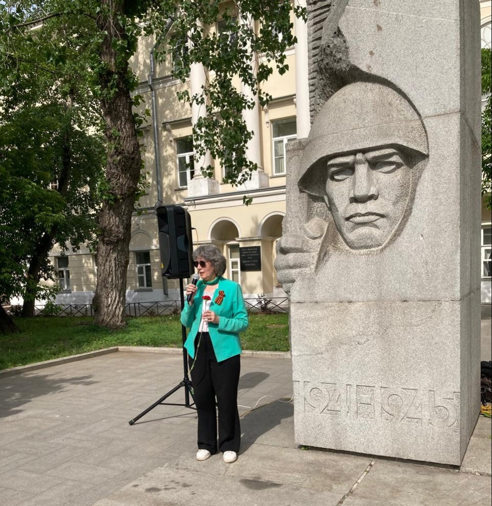 III Международный молодёжный форум Памяти «80-летие Победы в Великой Отечественной войне. Общая Победа братских народов»