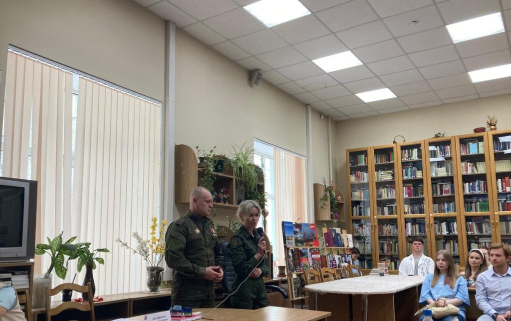 III Международный молодёжный форум Памяти «80-летие Победы в Великой Отечественной войне. Общая Победа братских народов»
