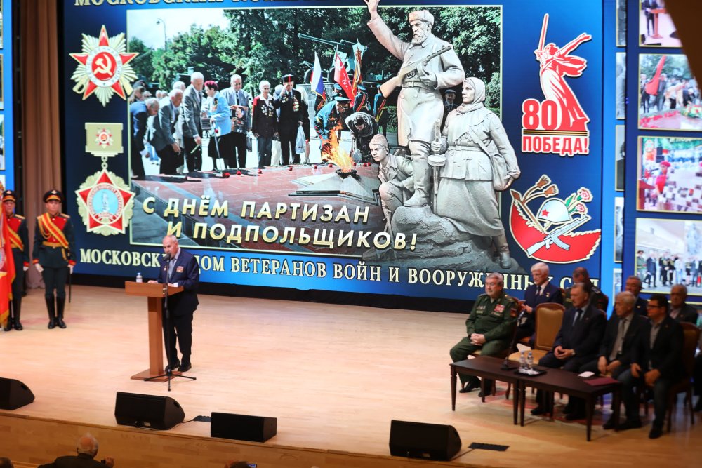 https://mosdomveteran.ru/uploads/posts/2025-06/medium/1750938260_1m1a1312-1.jpg