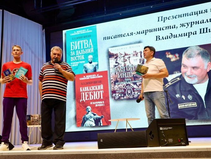 ВСТРЕЧА В ЦЕНТРАЛЬНОМ ПАРКЕ «ПАТРИОТ» ВСТРЕЧА В ЦЕНТРАЛЬНОМ ПАРКЕ «ПАТРИОТ»