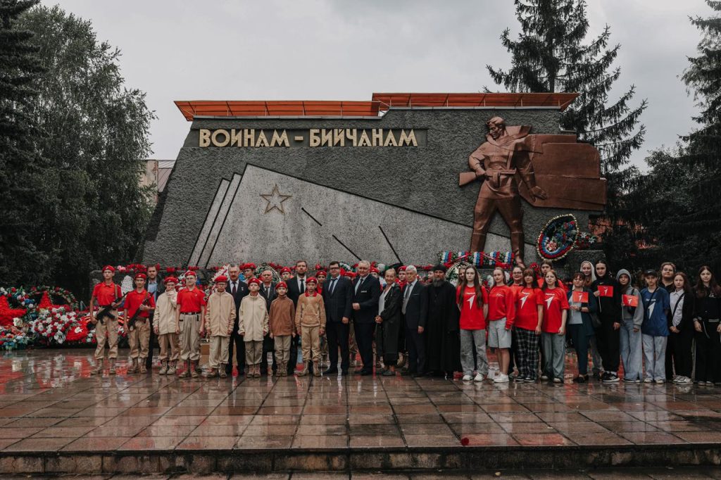 ПОЕЗДКА В СИБИРЬ