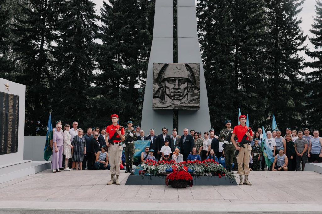 ПОЕЗДКА В СИБИРЬ ПОЕЗДКА В СИБИРЬ