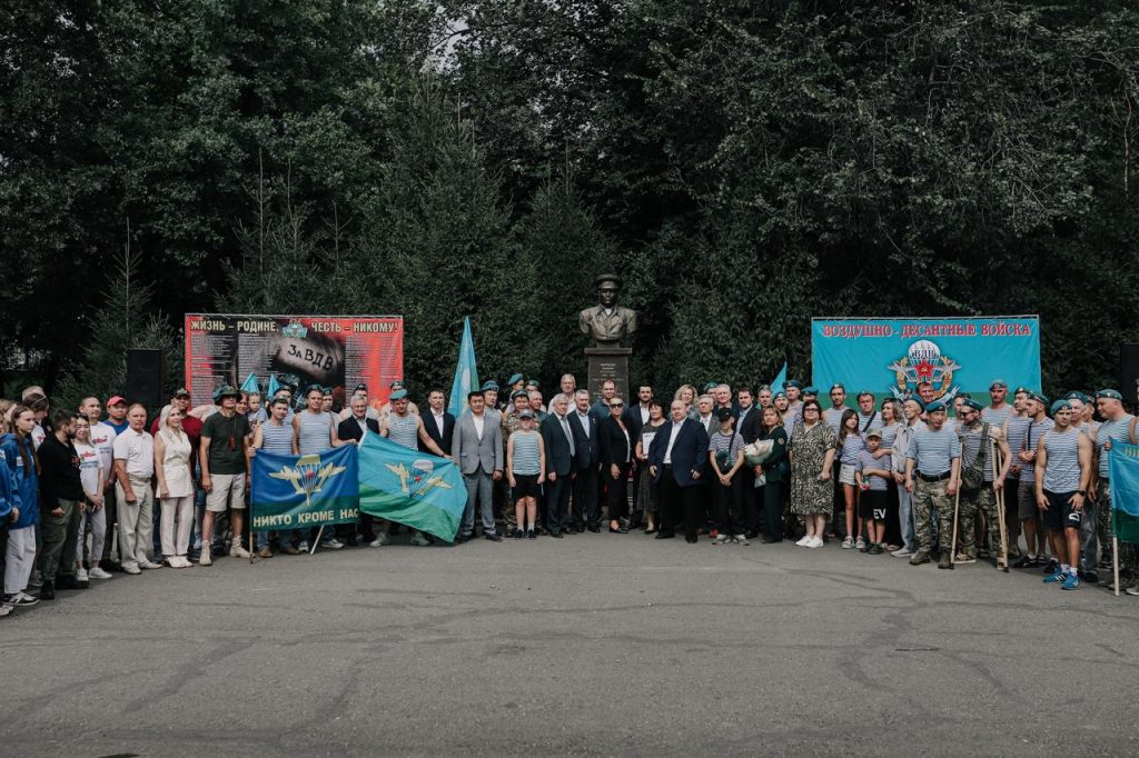 ПОЕЗДКА В СИБИРЬ