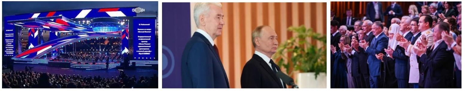 F:\МОСКВА 878\На САЙТ МОСВА 978\Коллаж 1 МОСКВА_page-0001.jpg