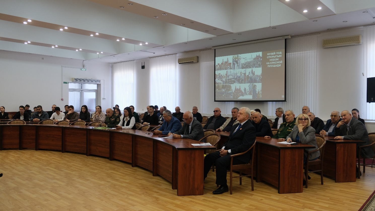 СОХРАНЯЯ ИСТОРИЮ, УКРЕПЛЯЯ БУДУЩЕЕ. ВО ВЛАДИКАВКАЗЕ ПРОШЛА МЕЖДУНАРОДНАЯ КОНФЕРЕНЦИЯ, ПОСВЯЩЕННАЯ ПОБЕДЕ В ВЕЛИКОЙ ОТЕЧЕСТВЕННОЙ ВОЙНЕ